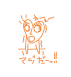 しゃべくりハートさん（個別スタンプ：25）