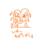 しゃべくりハートさん（個別スタンプ：27）