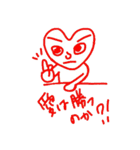 しゃべくりハートさん（個別スタンプ：31）