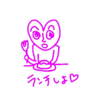 しゃべくりハートさん（個別スタンプ：33）