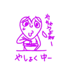 しゃべくりハートさん（個別スタンプ：39）