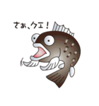 ダジャレfish_2（個別スタンプ：2）