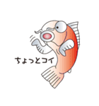 ダジャレfish_2（個別スタンプ：3）