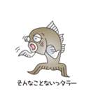 ダジャレfish_2（個別スタンプ：5）