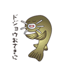 ダジャレfish_2（個別スタンプ：6）