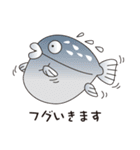 ダジャレfish_2（個別スタンプ：7）