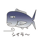 ダジャレfish_2（個別スタンプ：11）