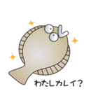 ダジャレfish_2（個別スタンプ：20）