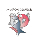 ダジャレfish_2（個別スタンプ：29）