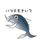 ダジャレfish_2（個別スタンプ：32）