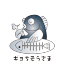 ダジャレfish_2（個別スタンプ：34）