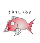 ダジャレfish_2（個別スタンプ：40）