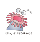 ダジャレfish（個別スタンプ：12）