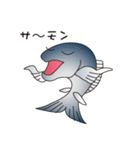 ダジャレfish（個別スタンプ：13）