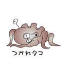 ダジャレfish（個別スタンプ：16）