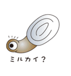 ダジャレfish（個別スタンプ：19）