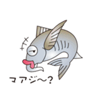 ダジャレfish（個別スタンプ：20）