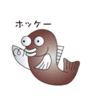 ダジャレfish（個別スタンプ：23）