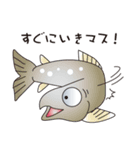 ダジャレfish（個別スタンプ：24）