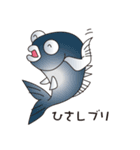ダジャレfish（個別スタンプ：26）