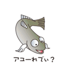 ダジャレfish（個別スタンプ：28）