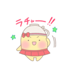 みるくティーちゃん（個別スタンプ：19）