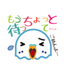 おしゃべりインコちゃんズの社交上手（個別スタンプ：13）