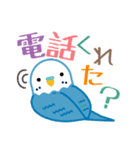 おしゃべりインコちゃんズの社交上手（個別スタンプ：21）