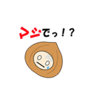 ベジタブる？（個別スタンプ：24）