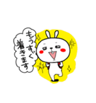 ウサ吉 第二弾（個別スタンプ：10）