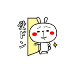 ウサ吉 第二弾（個別スタンプ：40）