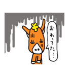 ろば男（個別スタンプ：10）