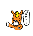 ろば男（個別スタンプ：21）