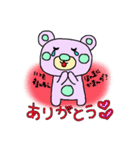 高知の土佐弁クマスタンプ（個別スタンプ：2）