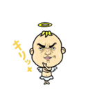 えんデル（個別スタンプ：18）