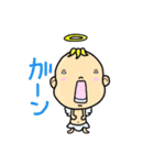 えんデル（個別スタンプ：19）