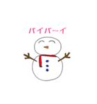 雪だるまの1日（個別スタンプ：8）