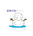 雪だるまの1日（個別スタンプ：15）