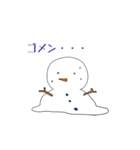 雪だるまの1日（個別スタンプ：16）