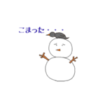 雪だるまの1日（個別スタンプ：18）