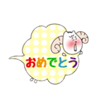 ♡吹き出し♡ラムちゃん♡関西弁♡（個別スタンプ：37）