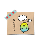 とりメモ（個別スタンプ：34）