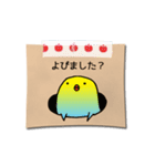 とりメモ（個別スタンプ：36）