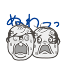 ハゲたおじさん同級生（個別スタンプ：11）