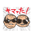 ハゲたおじさん同級生（個別スタンプ：35）