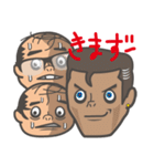 ハゲたおじさん同級生（個別スタンプ：36）
