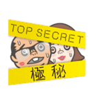 ハゲたおじさん同級生（個別スタンプ：37）