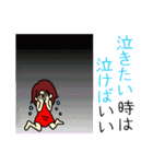 友達ポエム（個別スタンプ：37）