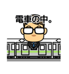 奮闘サラリーマン：日本語1（個別スタンプ：13）
