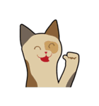 オールねこ（個別スタンプ：1）